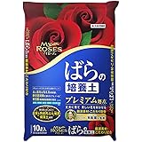 住友化学園芸 マイローズ ばらの培養土 10L 薔薇 バラ プレミアム処方 堆肥 腐葉土