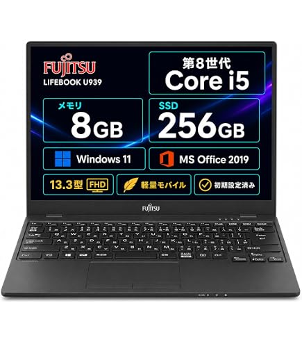 Amazon.co.jp: 富士通 LIFEBOOK U939X/A 中古整備済 ノートPC｜13.3型
