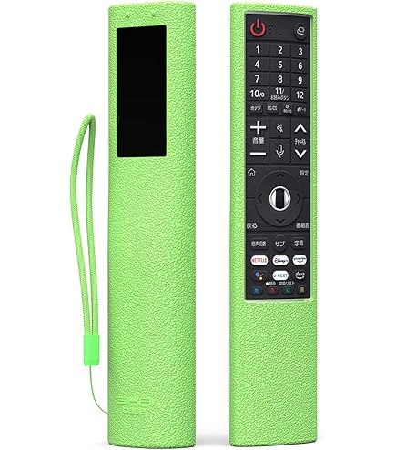 LG MR22GJ マジックリモコン LG TV 2022 シルバー Amazon | LG マジックリモコン 2022年製 LG TV 対応 MR22GJ