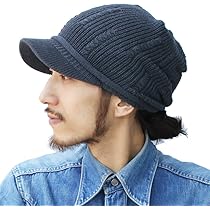 ​L.G.B. ルグランブルー コットン ニット キャスケット 黒 日本製 Washable Knit Casket / ウォッシャブルニットキャスケット