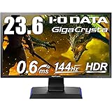 I-O DATA ゲーミングモニター 23.6インチ(144Hz) GigaCrysta FPS向き HDR 0.6ms TN HDMI×3 DP×1 高さ調整 回転 EX-LDGC242HTB