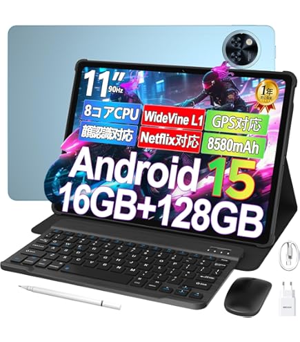 Amazon.co.jp: Tablet 10.1 inch Android 13 Tablet, 8(4+4