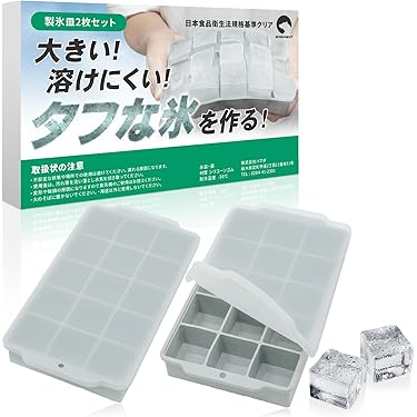 ホワイト製氷皿 12個分 イノマタ化学 製氷皿 COOL＋PLUS フタ付きアイストレー NO.12