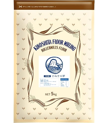 Amazon.co.jp: 木下製粉 さくら夢2000 [5kg] 手打ちうどん用 中力粉