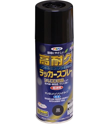 染めQ プライマー スプレー ミッチャクロン マルチ 塗料 Amazon | 染めQ プライマー スプレー ミッチャクロン マルチ 420ml
