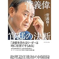 ケネー 経済表 (岩波文庫) | ケネー, 平田 清明, 井上 泰夫 |本 | 通販