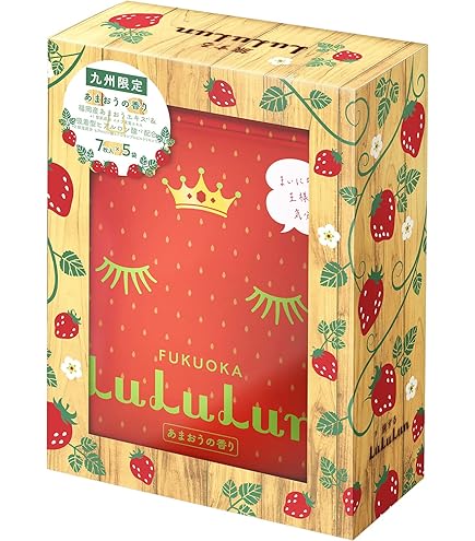 Amazon.co.jp: ウルリス ウォーターコンク ルルルン : ビューティー