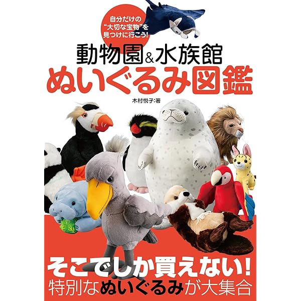 やさしいマイクロサージャリー: 皮弁手術の実際 | 平瀬雄一, 小野真平