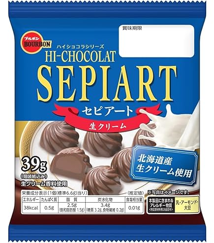 Amazon | ブルボン トリュフミルクガナッシュ 78g（個装紙込み） 12コ