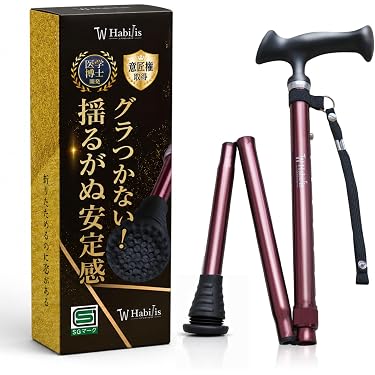 Amazon.co.jp 最新リリース: 一本杖 の新着ランキングです。