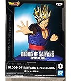 Amazon.co.jp: ドラゴンボール超 悟空単品 DXF～THE SUPER