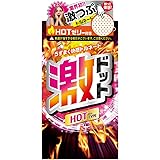 激ドット ゴム ホットタイプ 8コ入