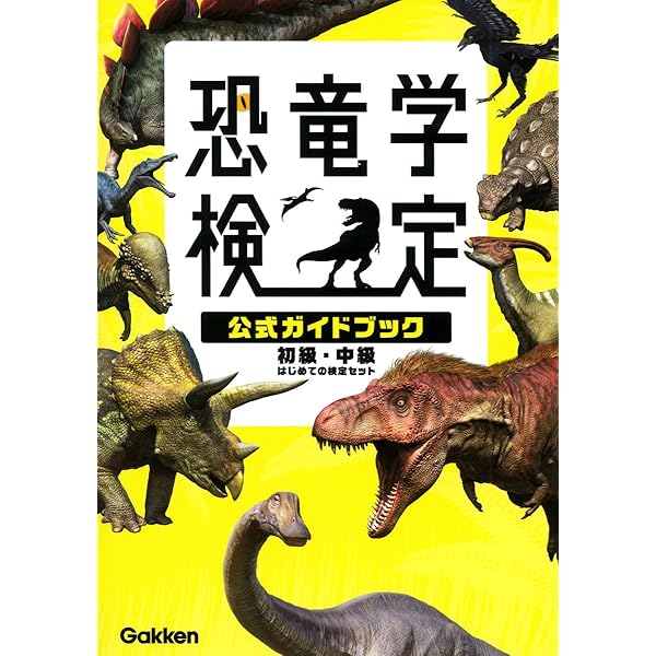 量子力学術式　九伝流 本編➕特典DVD ドヴォルザーク:交響曲第9番《新世界より》、他[CD] - 小澤征爾