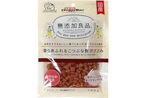 ドギーマン 無添加良品 香りあふれるこつぶな贅沢ささみ 120ｇ