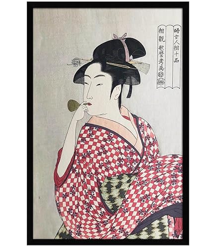 Amazon.co.jp: 喜多川歌麿『婦女人相十品・ポッピンを吹く女』木版画