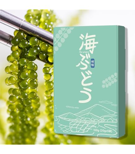 Amazon.co.jp: 海ぶどう 新鮮 やんばる産海ぶどう 特A品 ファミリー