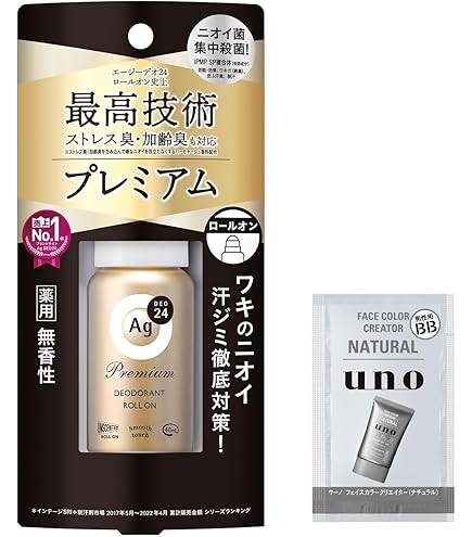 Amazon | 《セット販売》 ファイントゥデイ エージーデオ24 Agデオ24