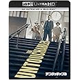 アンタッチャブル 4K Ultra HD+ブルーレイ [4K ULTRA HD + Blu-ray]