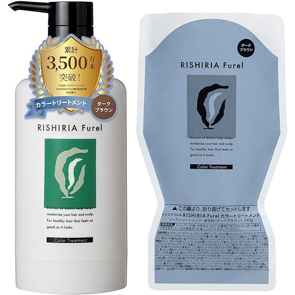 リシリアフレル カラーシャンプーとカラーケアコンディショナーの