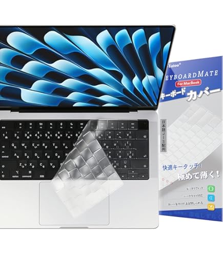 MacBook Air 2017 usキーボード 256GB 超極上 MacBook Air 13 インチ (2017) アルミニウム - Core i5 1.8 GHZ
