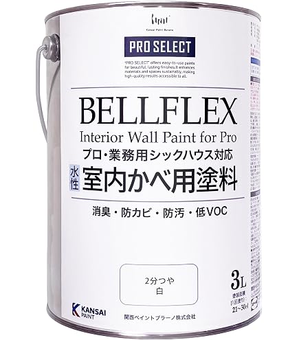 Amazon.co.jp: 関西ペイント スーパーシリコンルーフペイント コーヒー 