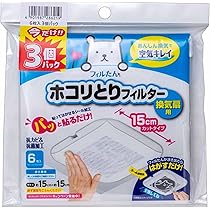 71ctx34ir4L._AC_UL210_SR210,