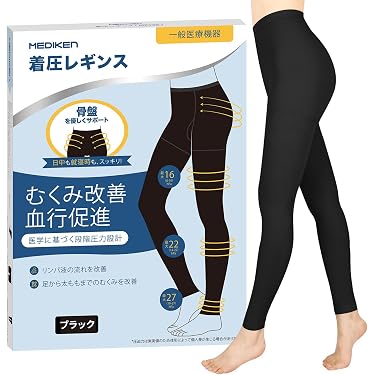 Amazon.co.jp 人気ギフトランキング: 着圧レギンス で、ギフトの設定を