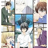 3月のライオン 1(完全生産限定版) [Blu-ray]