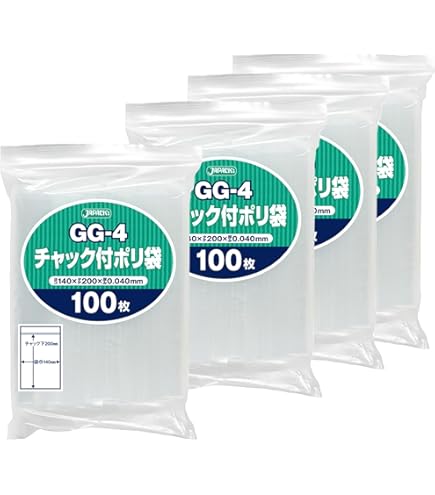 Amazon.co.jp: チャック付きポリ袋 B6サイズ 5,000枚 透明 0.04mm厚