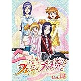 Amazon Co Jp フレッシュプリキュア 16 最終巻 Dvd Dvd ブルーレイ 沖佳苗 喜多村英梨 中川亜紀子 こおろぎさとみ 松野太紀 前川淳