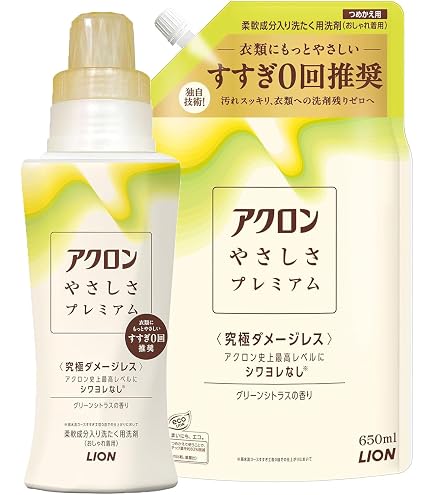 LION ライオン アクロンスマートケアグリーンシトラスの香り詰替 820ml