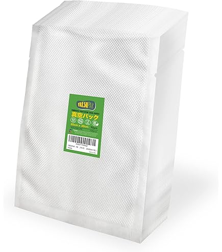 Amazon.co.jp: 真空パック 袋 真空パック機専用袋 FRESHPAK エンボス