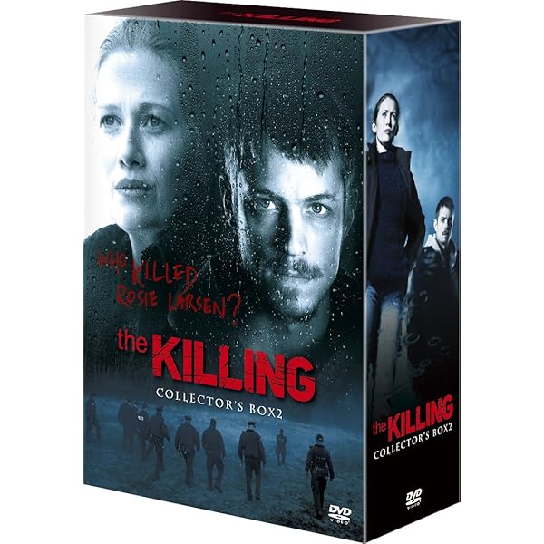 Amazon.co.jp: キリング/17人の沈黙(SEASONSコンパクト・ボックス