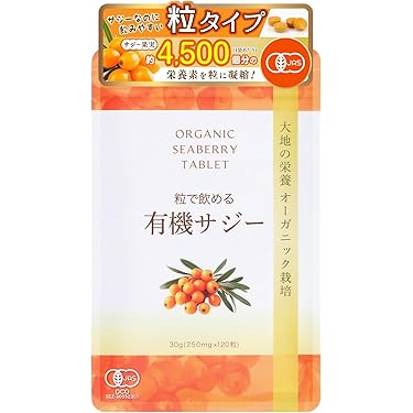 Amazon.co.jp 最新リリース: 植物由来サプリメント の新着ランキングです。