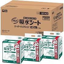 Amazon.co.jp: サルバ 白十字 吸水シート スーパーワイド (60×90cm) 大