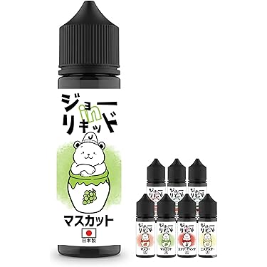 Amazon.co.jp ほしい物ランキング: 電子たばこ用リキッド で、ほしい物