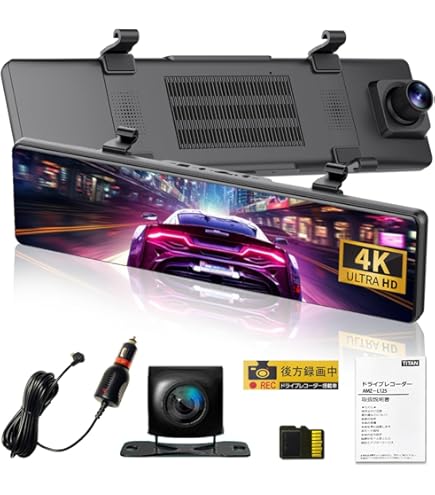 Amazon.co.jp: メディアカバーマーケット AUTO-VOX X2 ドライブ