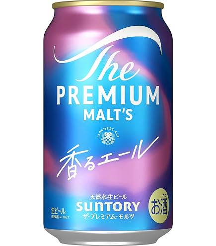 Amazon.co.jp: サントリー ザ プレミアム モルツ 350ml缶 24本×2ケース