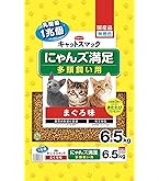 キャットフード Ama Amazon | ロイヤルカナン 猫 キャットフード ユリナリー S/O