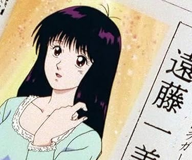 2022夏アニメ - 遠藤一美（えんどう かずみ）