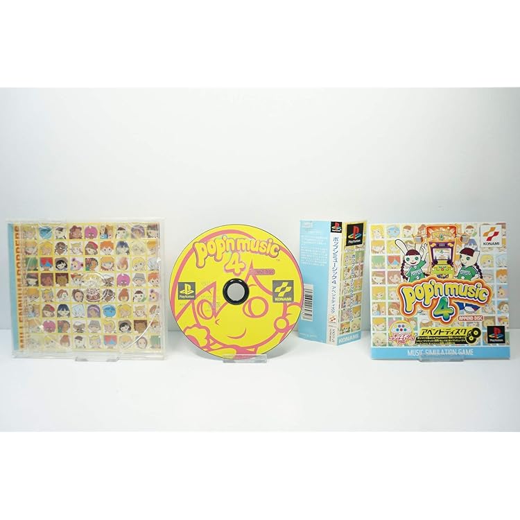 ポップンミュージック ソフト コンプリート ９本 まとめ 618-SlOfvQL._UF350,350_QL50_.jpg