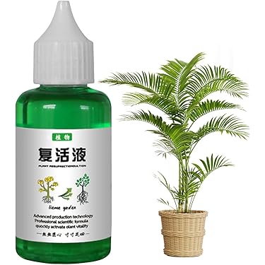 龍【石井盆栽】リバースグリーン 活力剤 ペレットタイプ(10