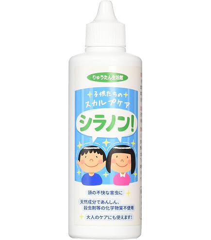 Amazon | [Prima mille(プリマミーレ)] シラミ 専用 クシ [子供から