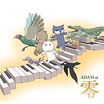 The Creation of ADAM等CD7枚　単品購入受付　ADAM at ADAM at | The Creation of ADAM | ビクターエンタテインメント