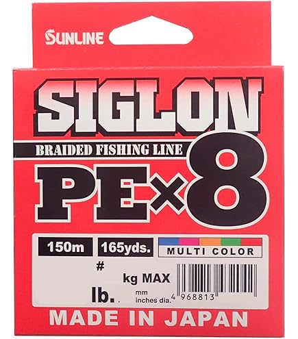 Amazon.co.jp: サンライン ディープワン X8 PEライン 100m～ 12号 8本