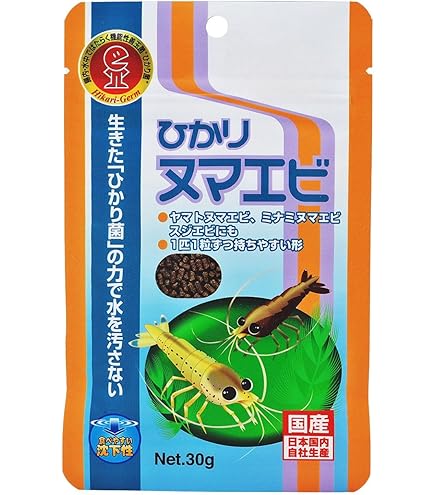 Amazon.co.jp: （水草）国産 ウィローモス 1カップ 約10g(※発送
