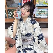 Amazon.co.jp: グレイル ガーベラ浴衣セットtu1495 : ファッション