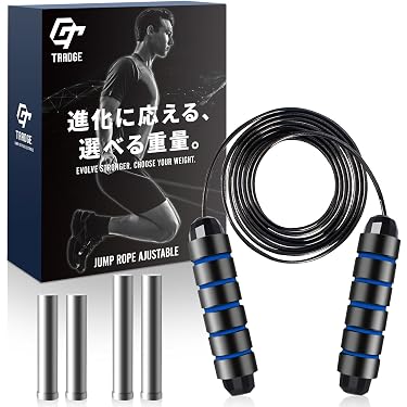 Amazon.co.jp Best Sellers: The most popular items in Jump Ropes