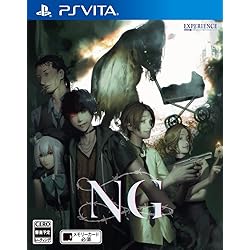 Amazon.co.jp: 死印 - PSVita : ゲーム