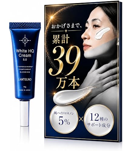 froh アロマシア aromashea acクリーム×2 Amazon | AROMASHEA アロマシア ACクリーム クラシーク 保湿クリーム